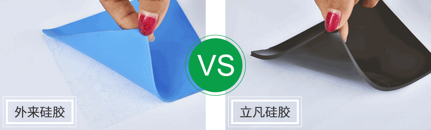 TSF-1500導熱硅膠片